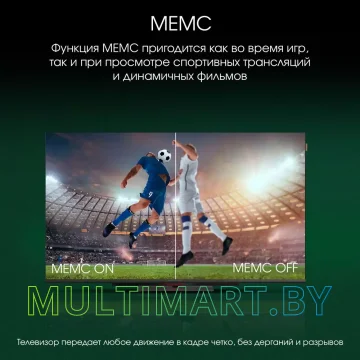 Телевизор Digma Pro UHD 55C картинка 8